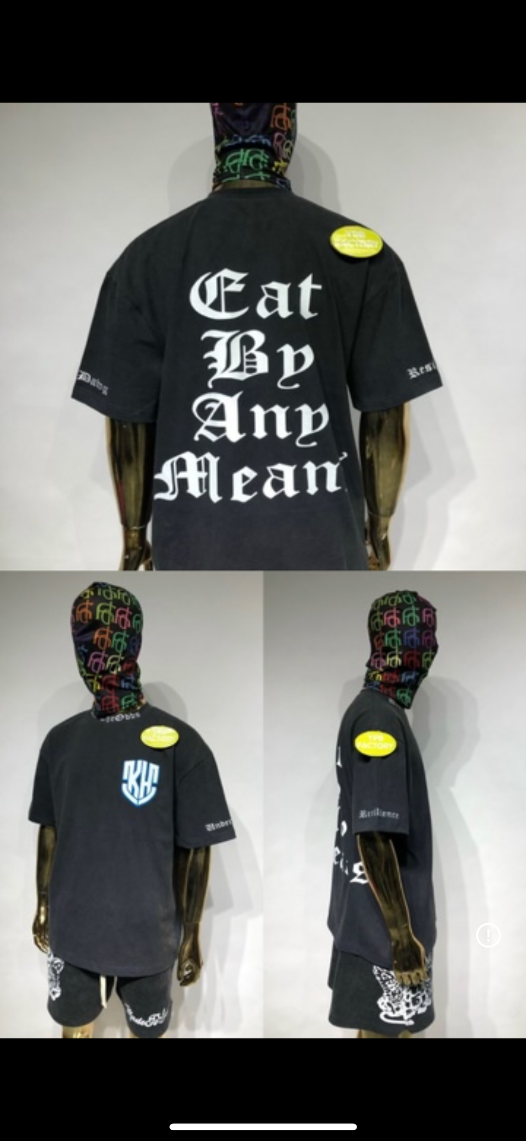 Eat By Any Means Logo