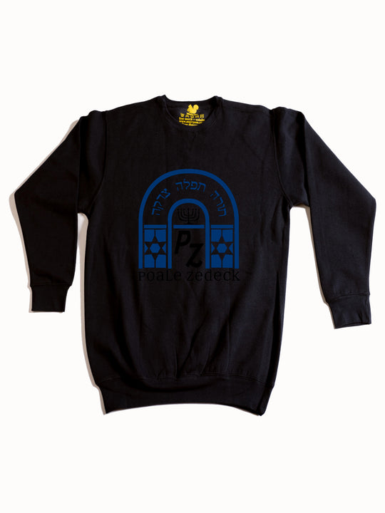 Congregation Poale Zedek Crewneck Sweatshirt