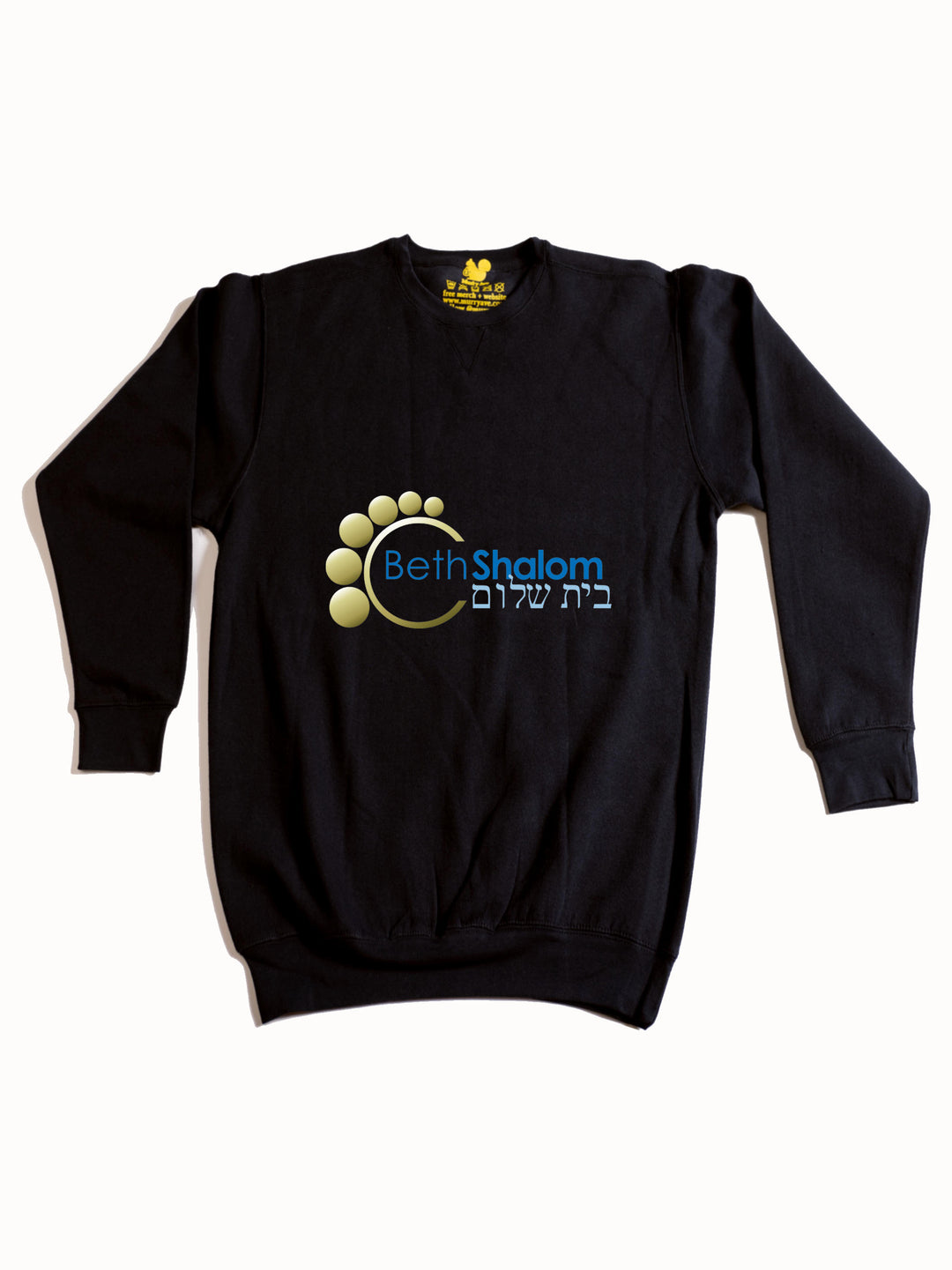Beth Shalom Crewneck Sweatshirt