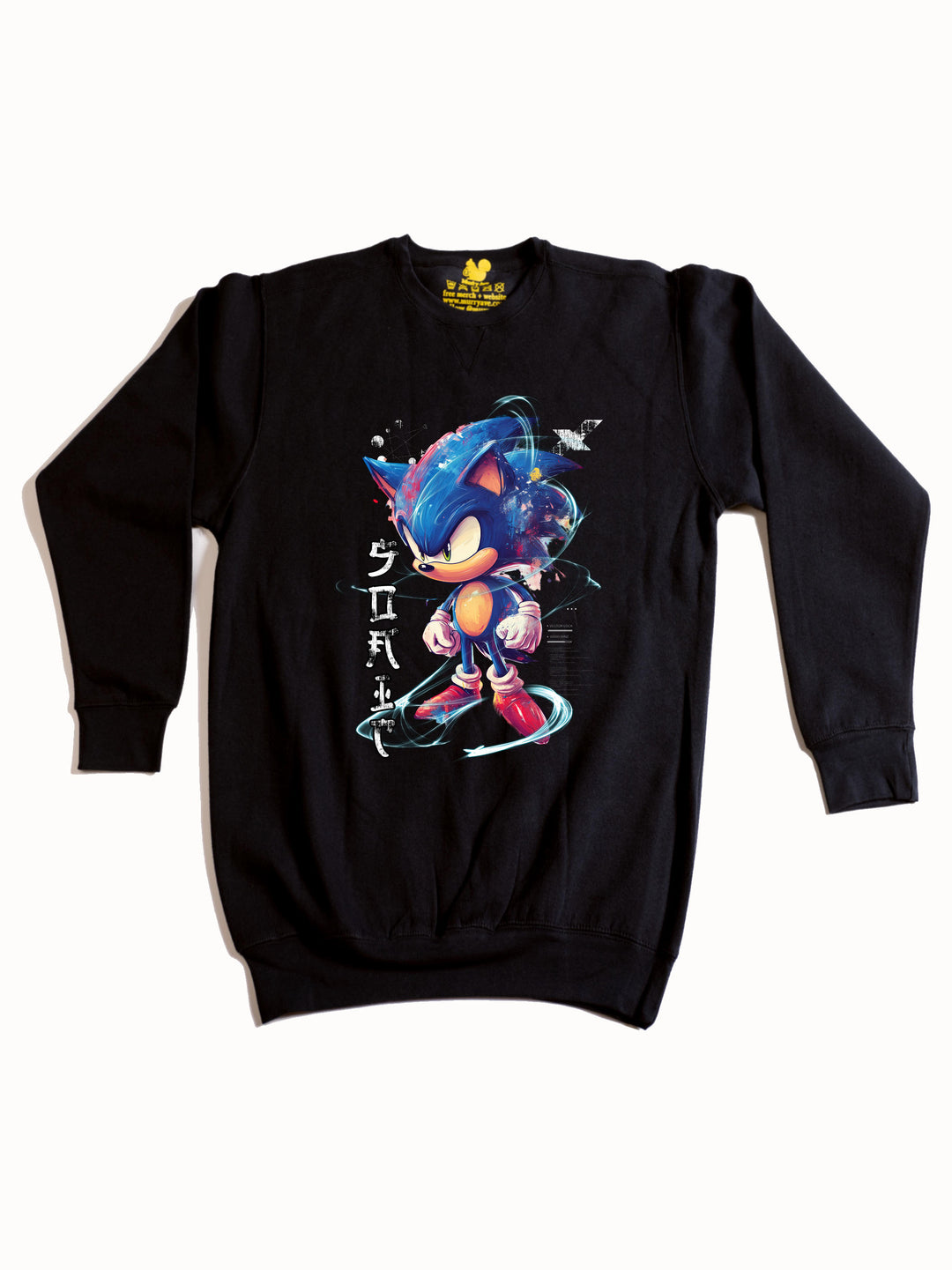 Zions Sonic Crewneck Sweatshirt