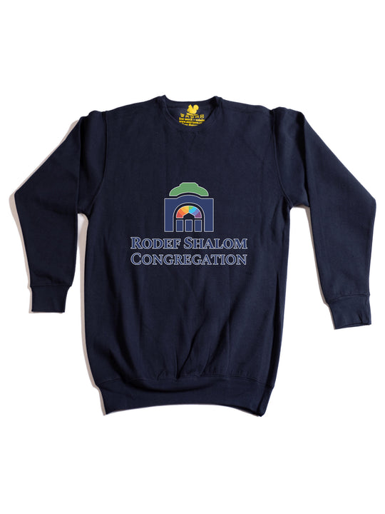 Rodef Shalom Crewneck Sweatshirt