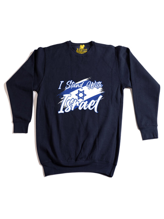 I Stand with Israel Crewneck Sweatshirt