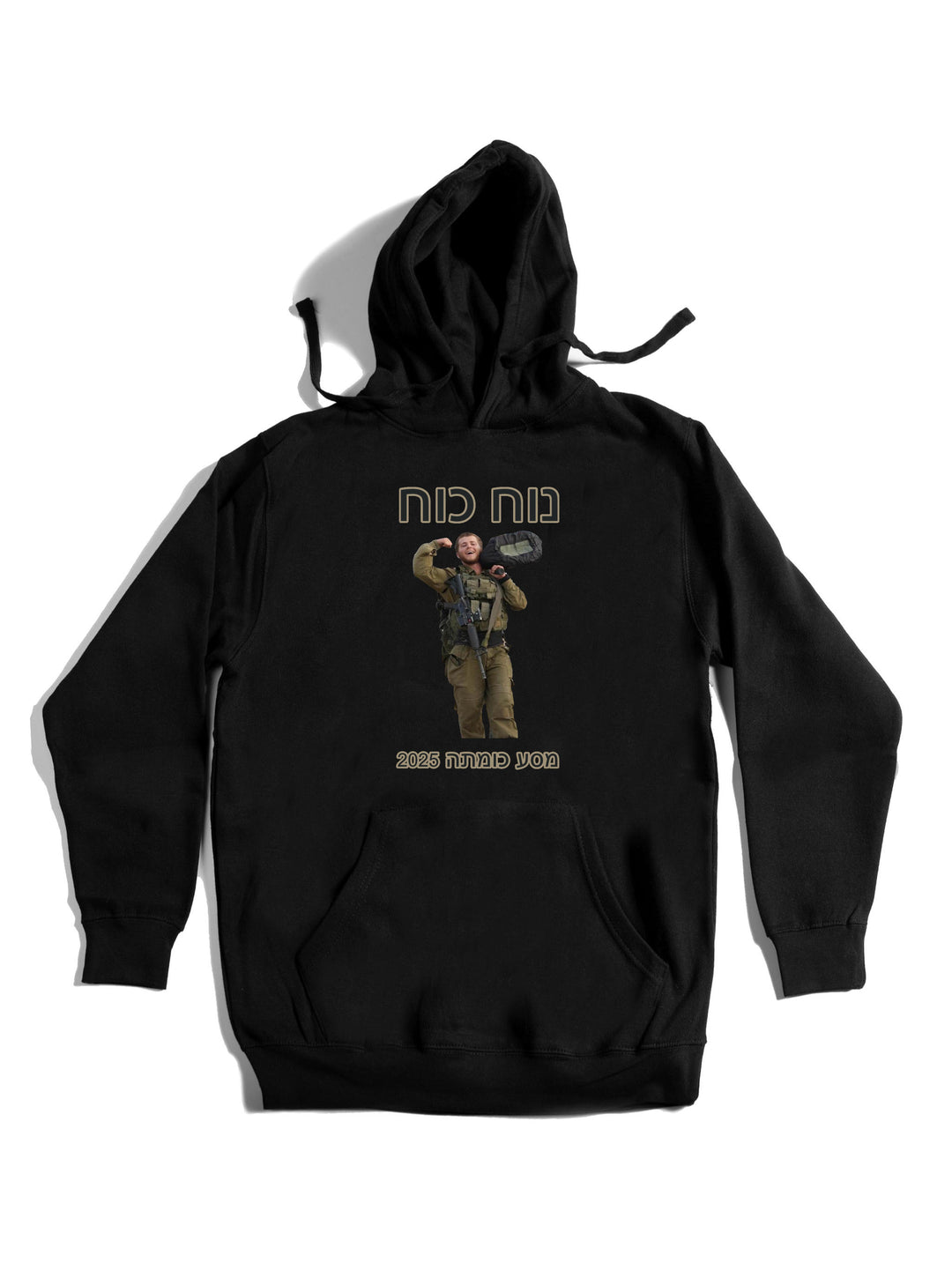 Adrienne Indianer Hoodie