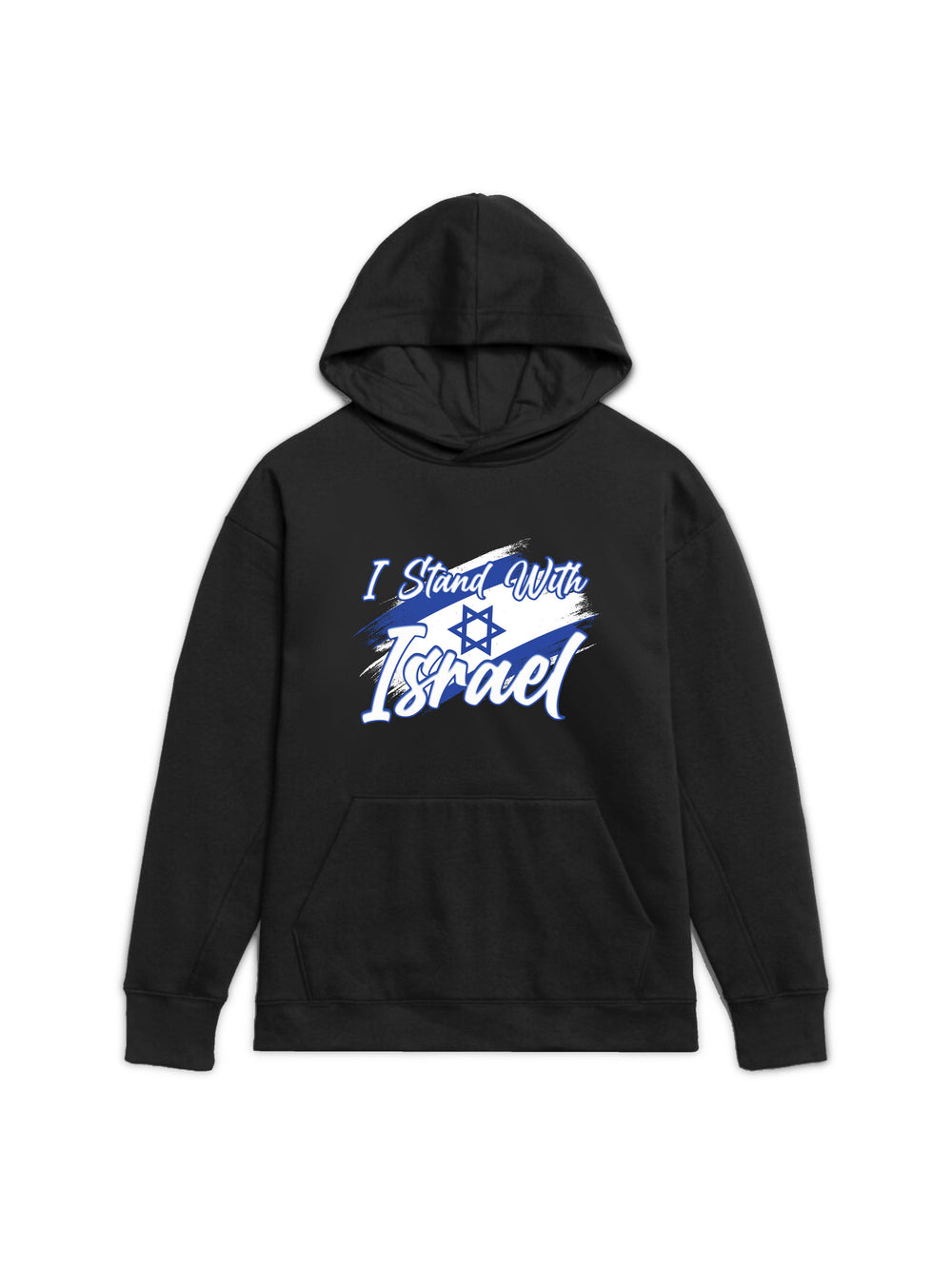 I Stand with Israel Youth Hoodie