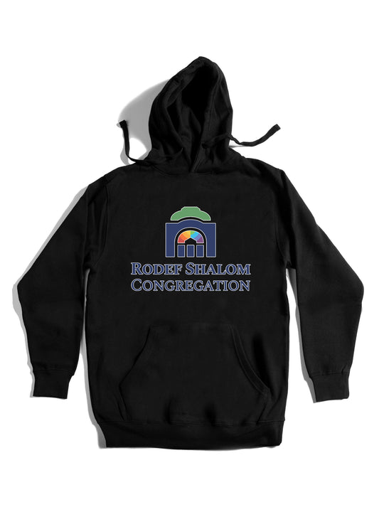 Rodef Shalom Hoodie
