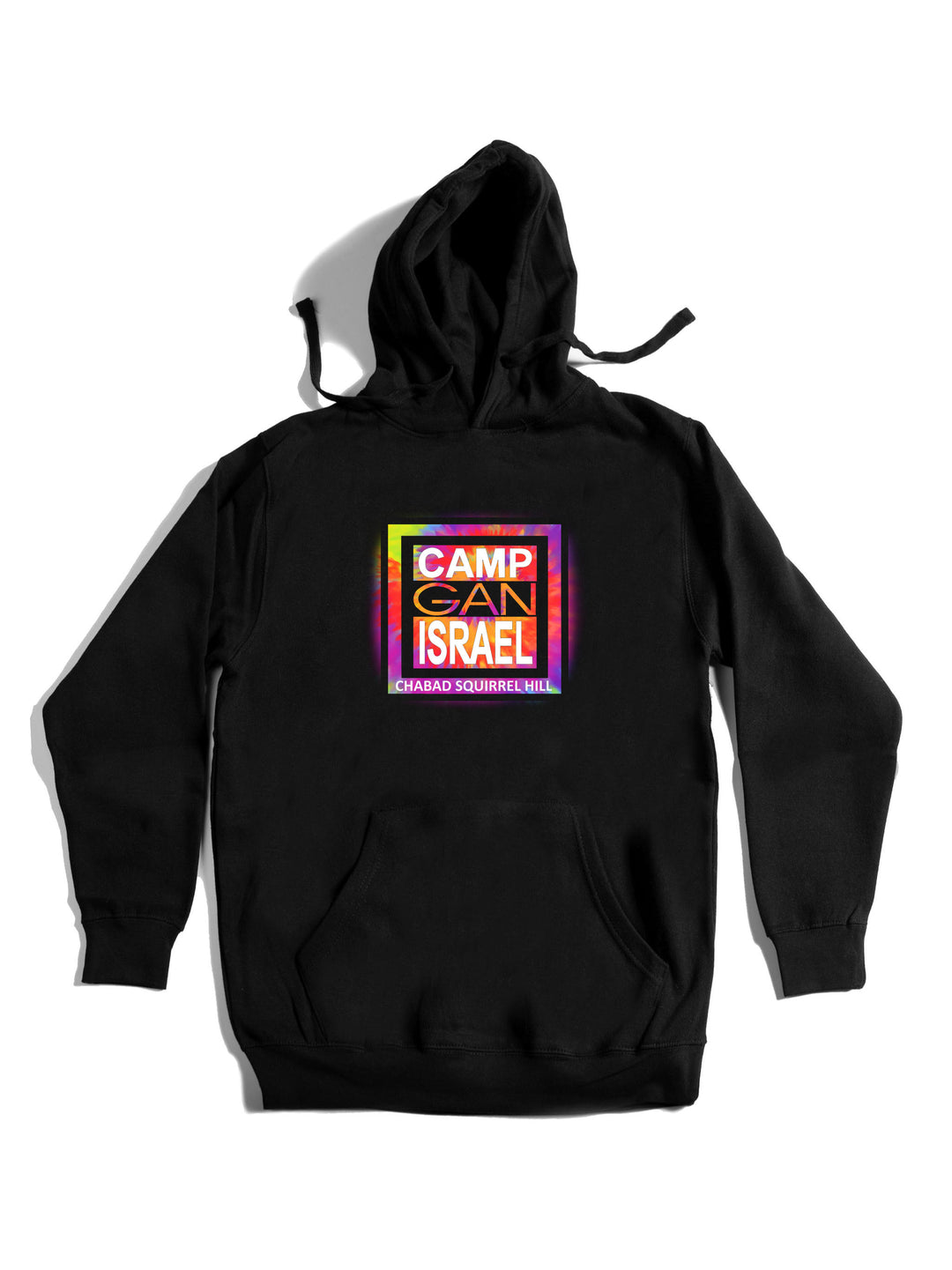 Camp Gan Israel Hoodie