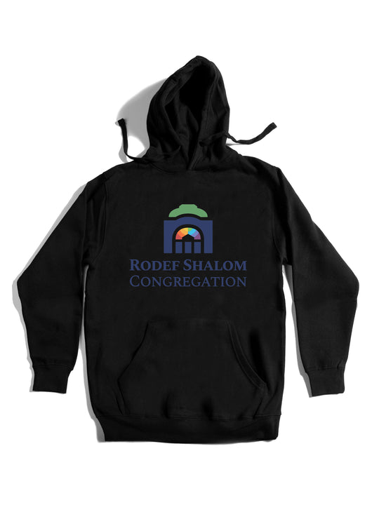 Rodef Shalom Hoodie