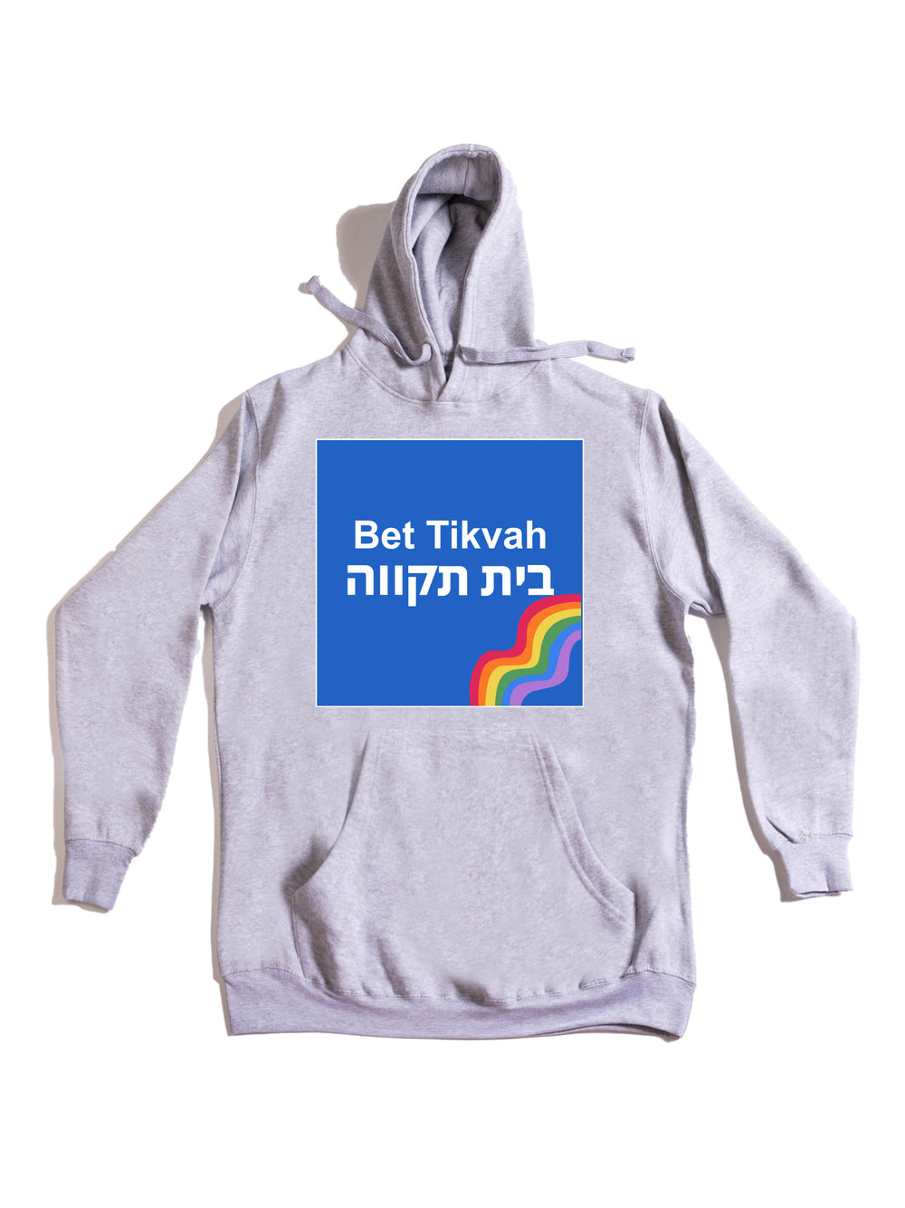 Bet Tikvah Hoodie
