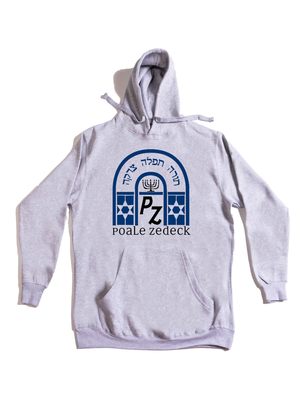 Congregation Poale Zedek Hoodie