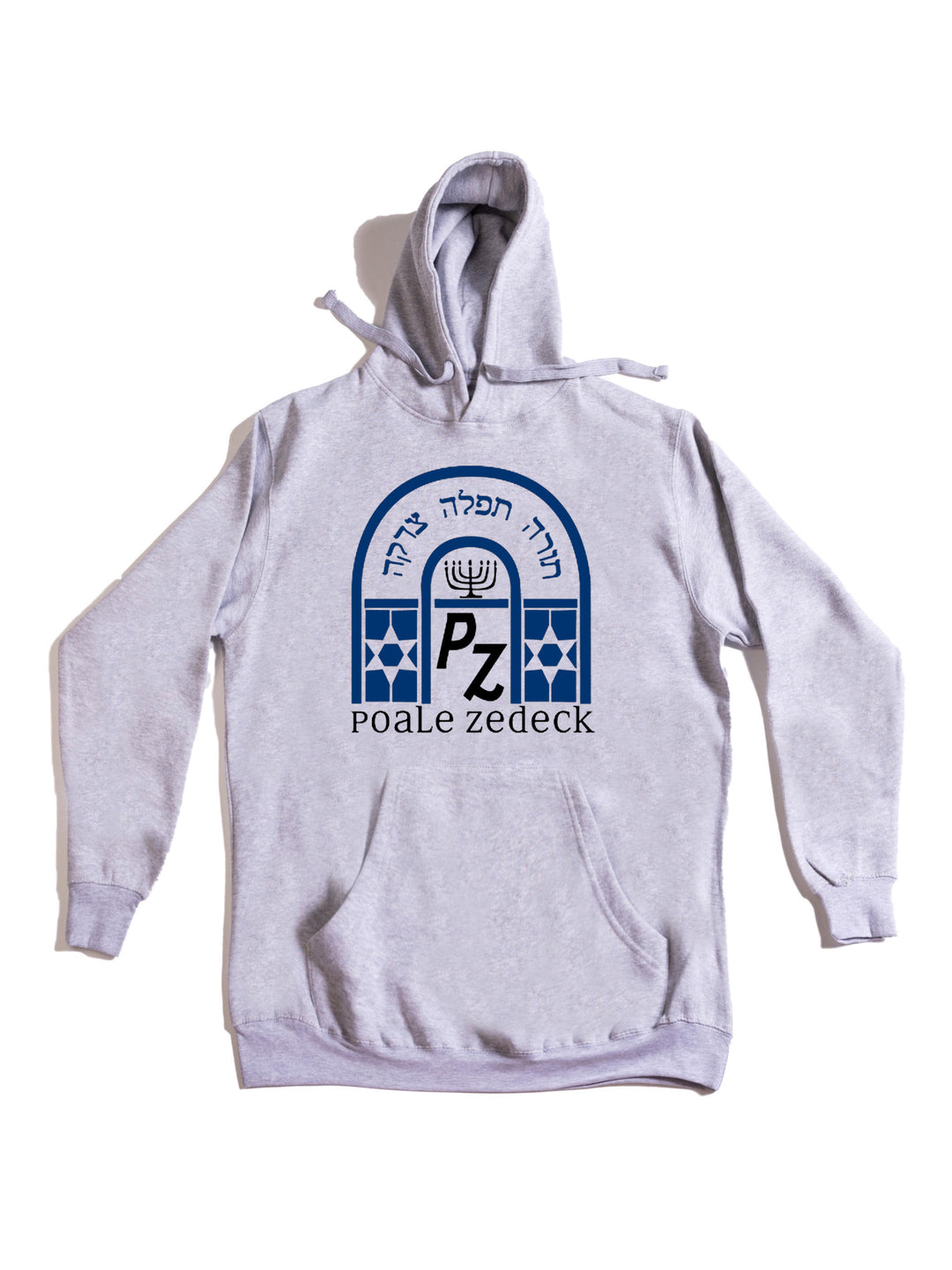 Congregation Poale Zedek Hoodie