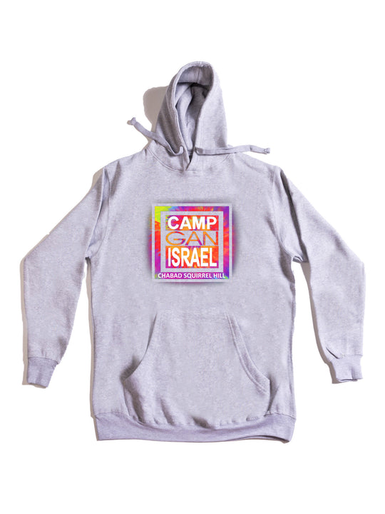 Camp Gan Israel Hoodie