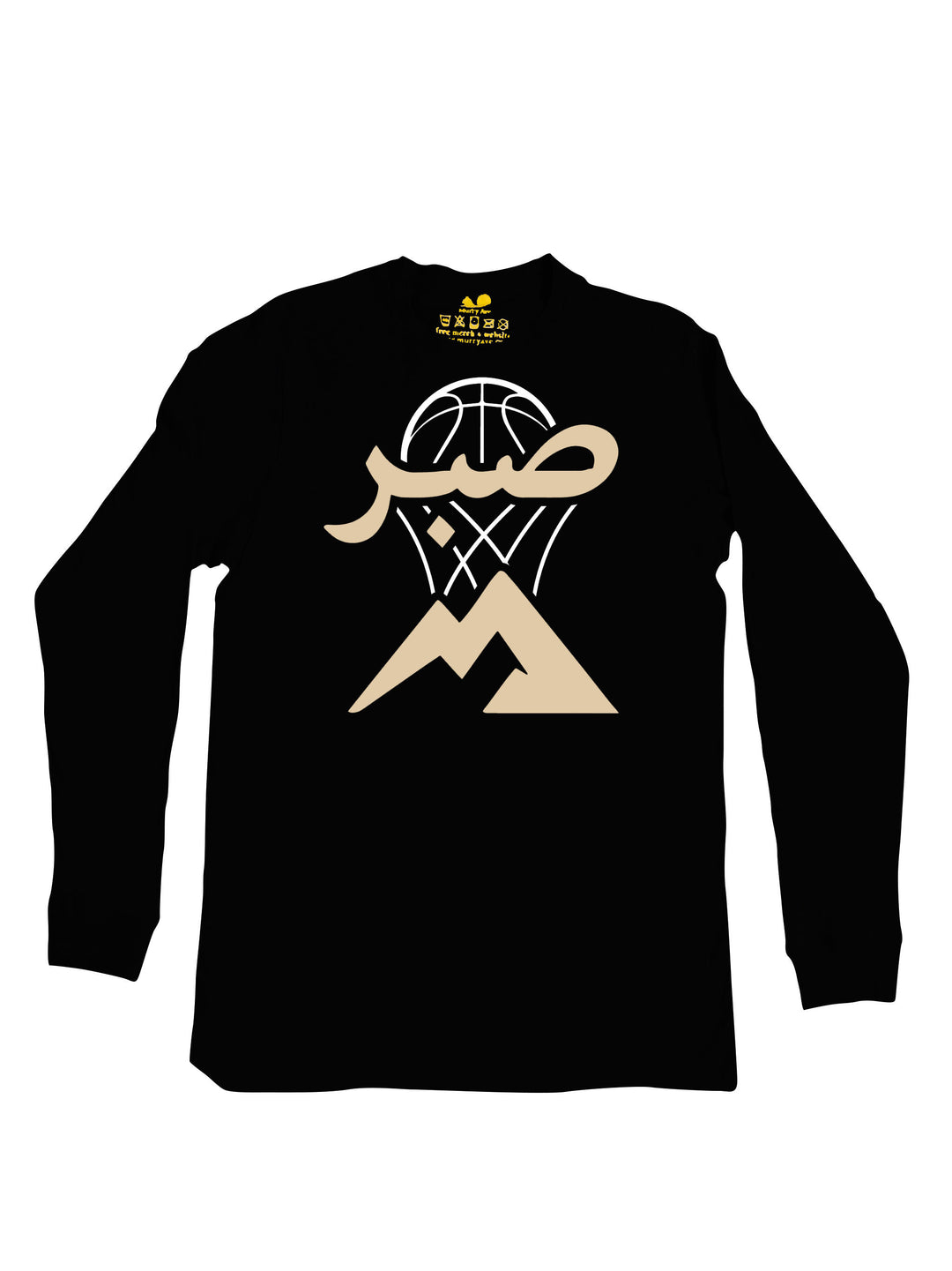 Sophie Sene Logo Dark Bulk Long Sleeve