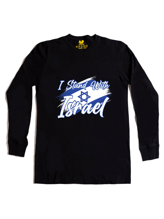 I Stand with Israel Long Sleeve