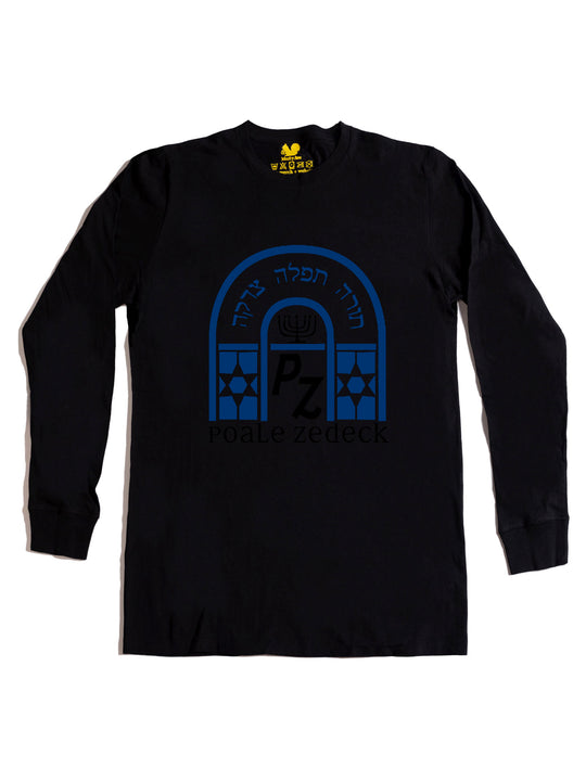 Congregation Poale Zedek Long Sleeve