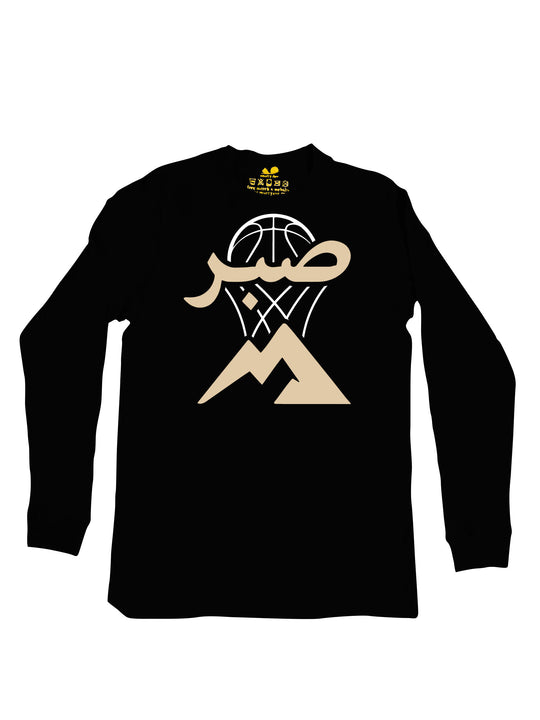 Sophie Sene Logo Dark Long Sleeve