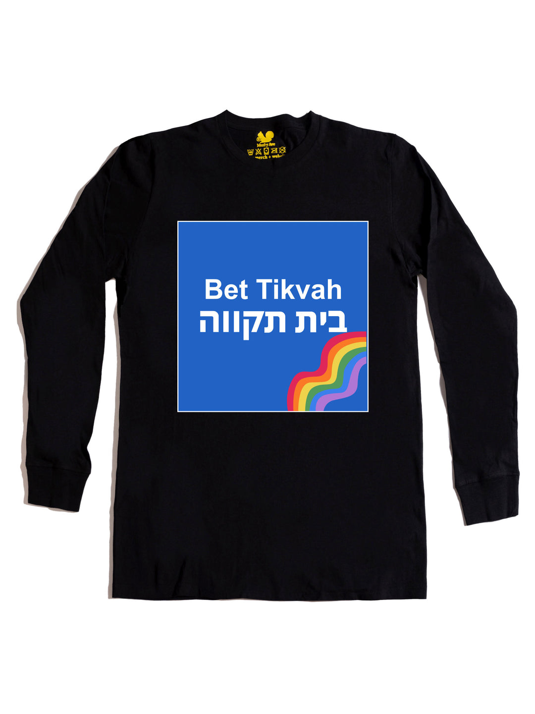 Bet Tikvah Long Sleeve