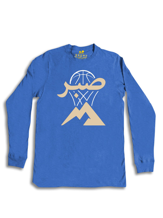 Sophie Sene Logo Dark Long Sleeve