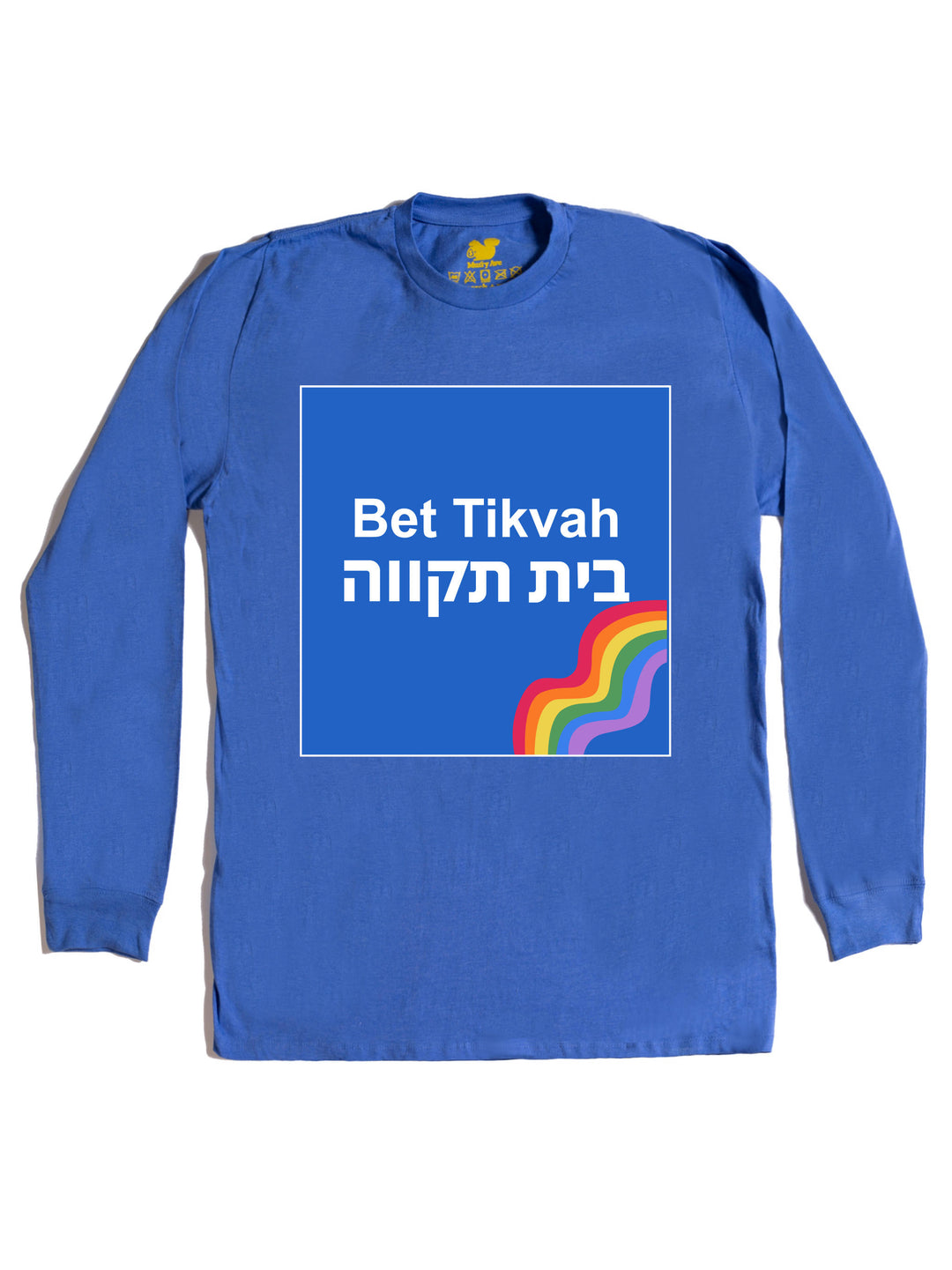 Bet Tikvah Long Sleeve
