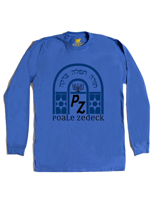 Congregation Poale Zedek Long Sleeve