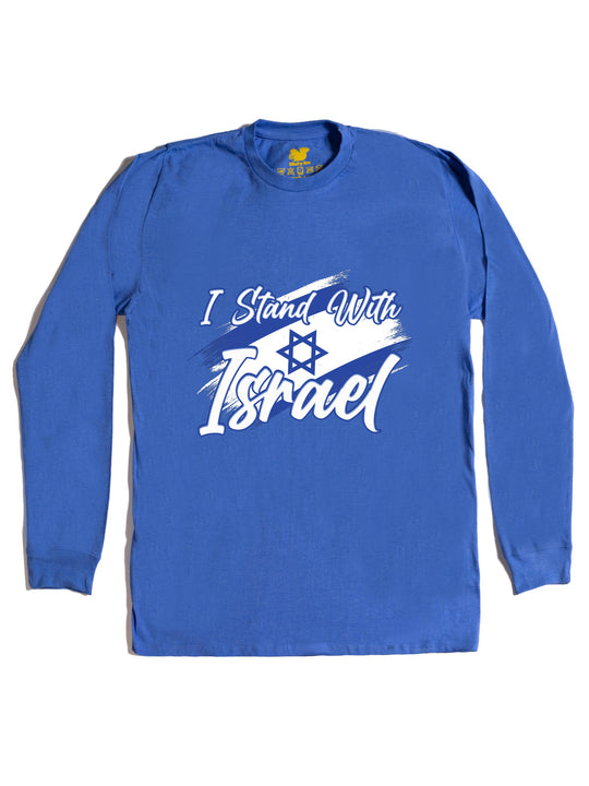 I Stand with Israel Long Sleeve
