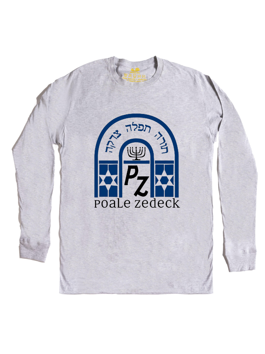 Congregation Poale Zedek Long Sleeve