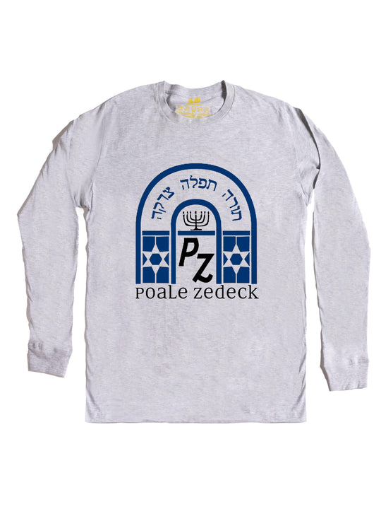 Congregation Poale Zedek Long Sleeve