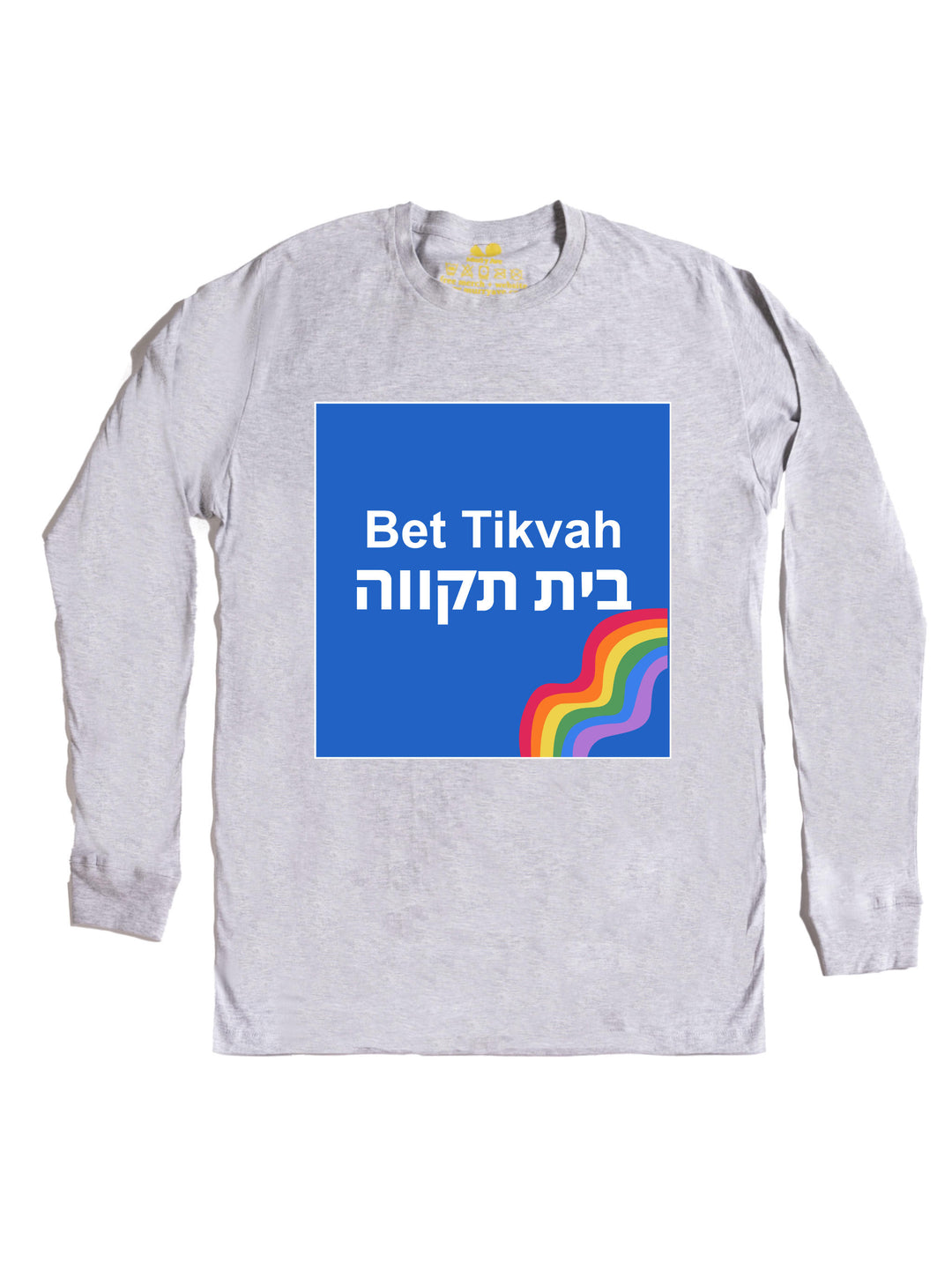 Bet Tikvah Long Sleeve