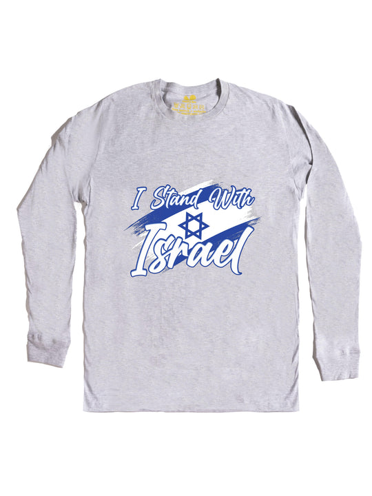 I Stand with Israel Long Sleeve