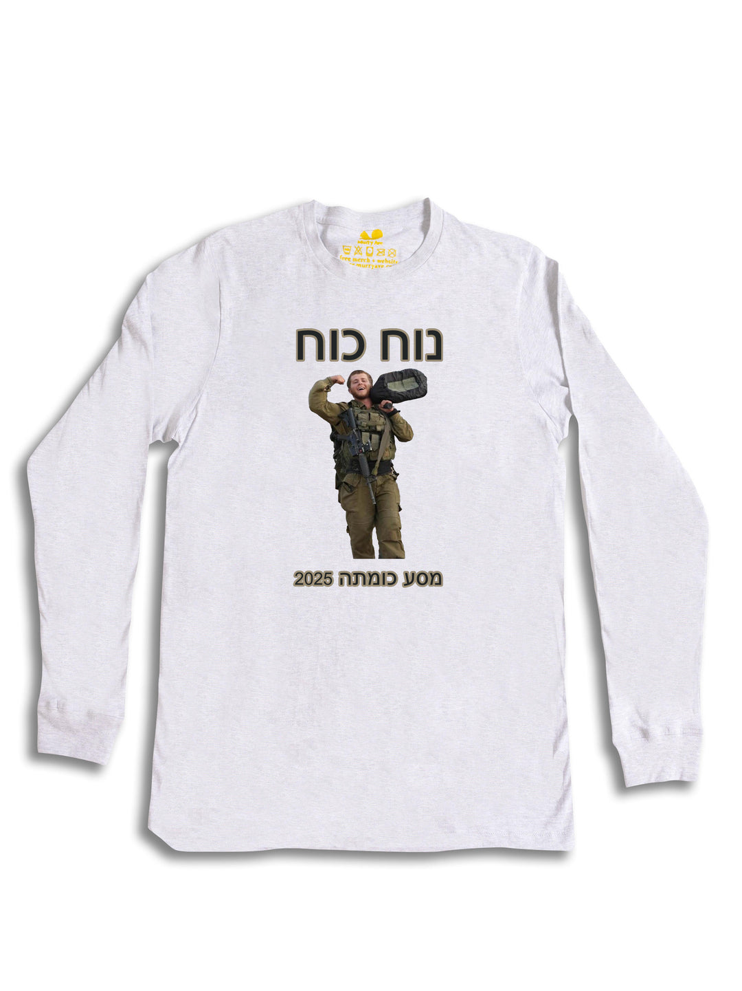 Adrienne Indianer Long Sleeve