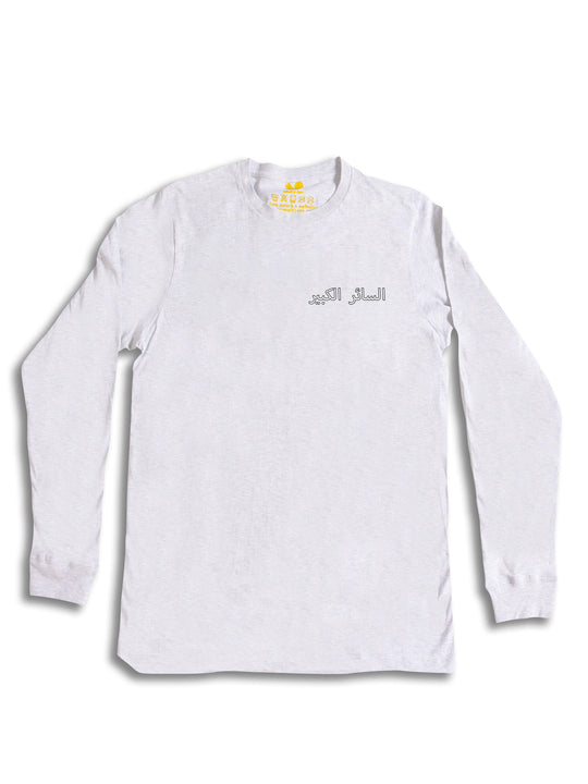 Brian Herrien Long Sleeve