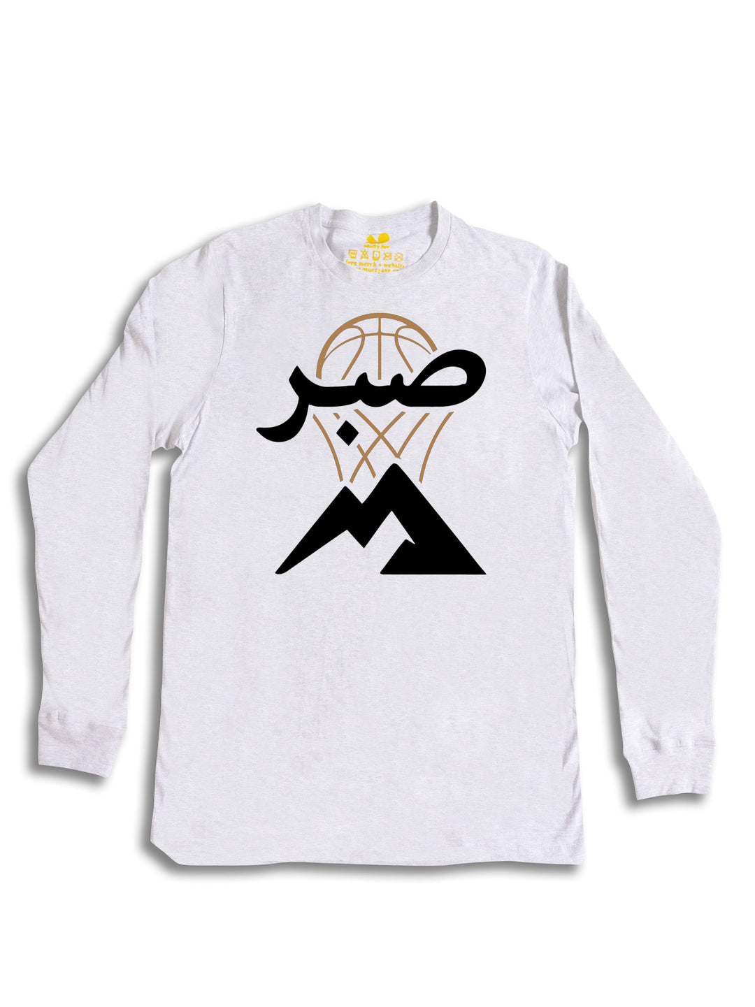 Sophie Sene Logo Light Long Sleeve