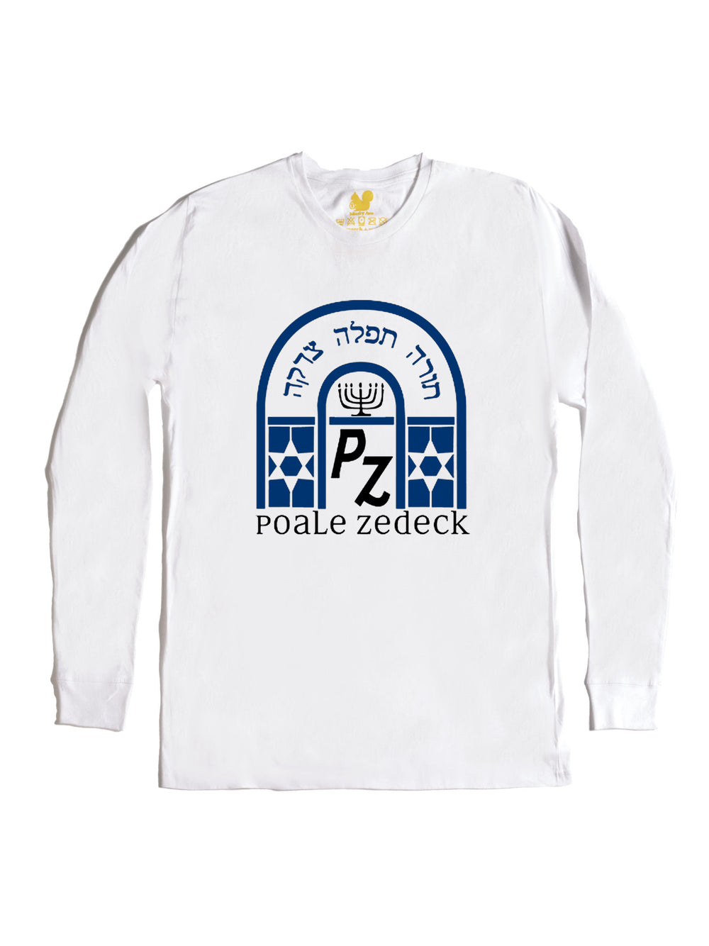 Congregation Poale Zedek Long Sleeve