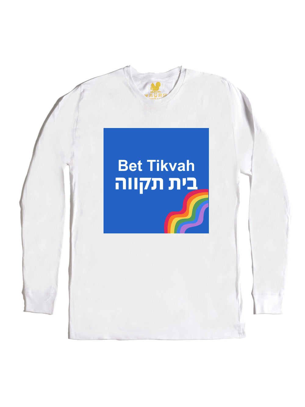 Bet Tikvah Long Sleeve