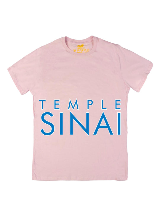 Temple Sinai Oversized Print