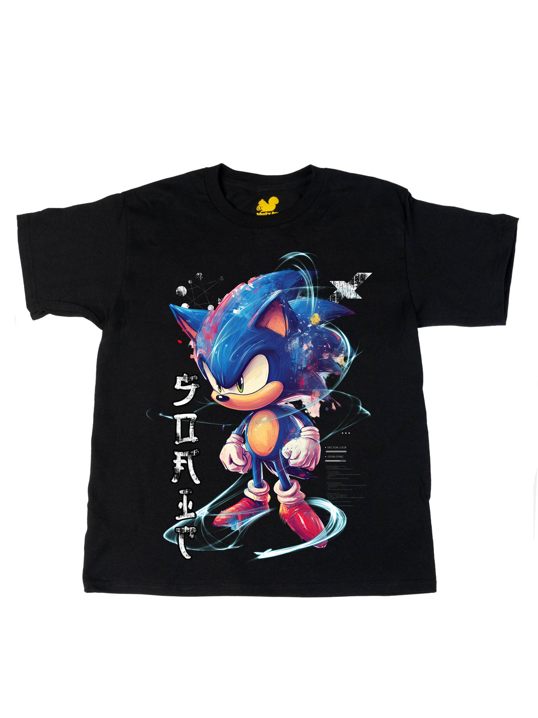Zions Sonic Oversize Print
