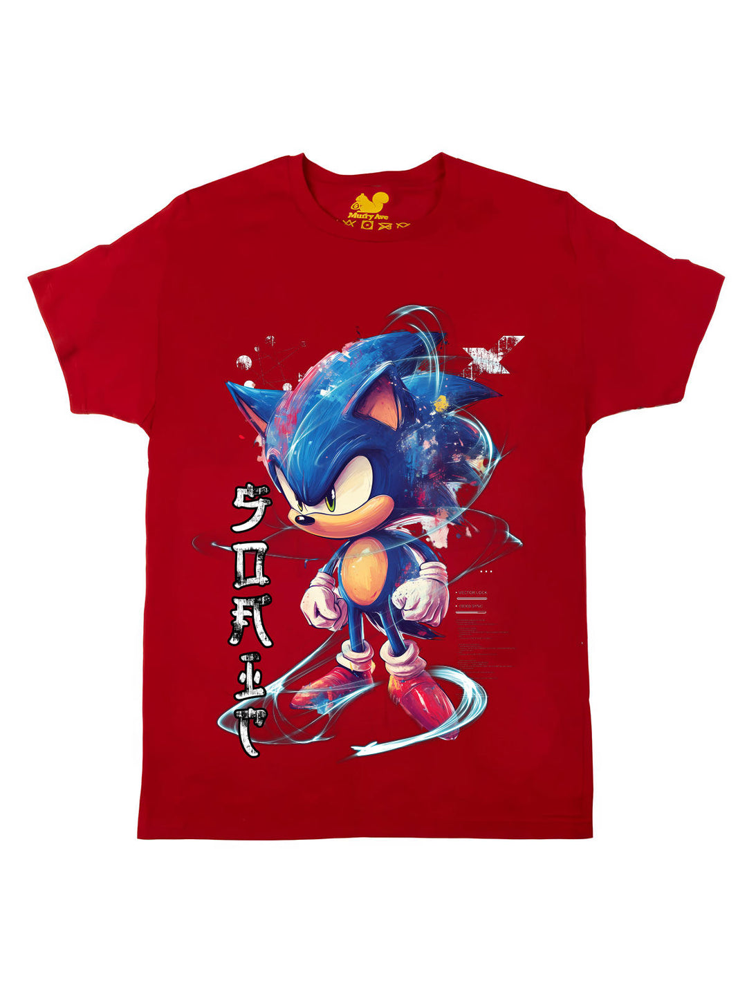 Zions Sonic Oversize Print
