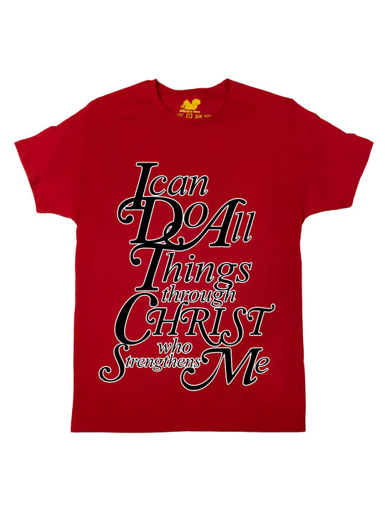 Philippians 413 Oversize Print
