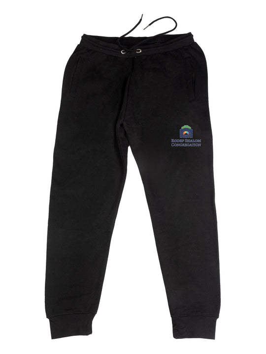 Rodef Shalom Sweatpants