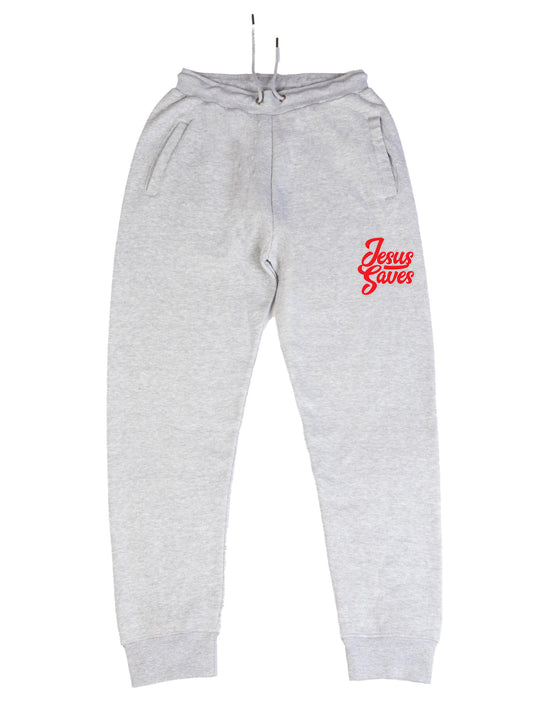Jesus Saves Sweatpants