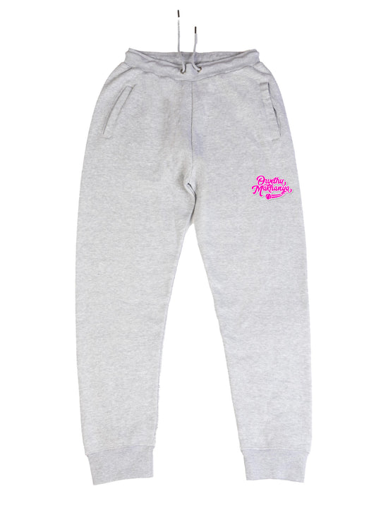 Owethu Makhanya Logo Sweatpants