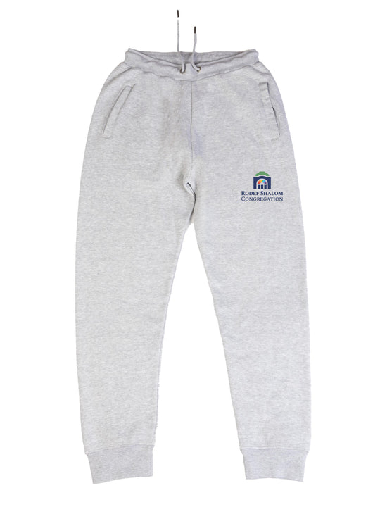 Rodef Shalom Sweatpants