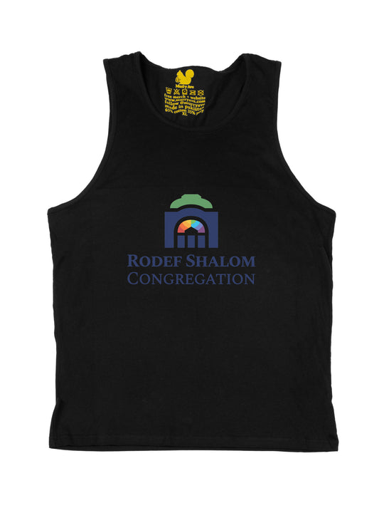 Rodef Shalom Tank Top