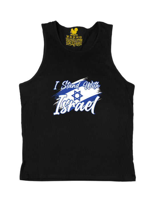 I Stand with Israel Tank Top