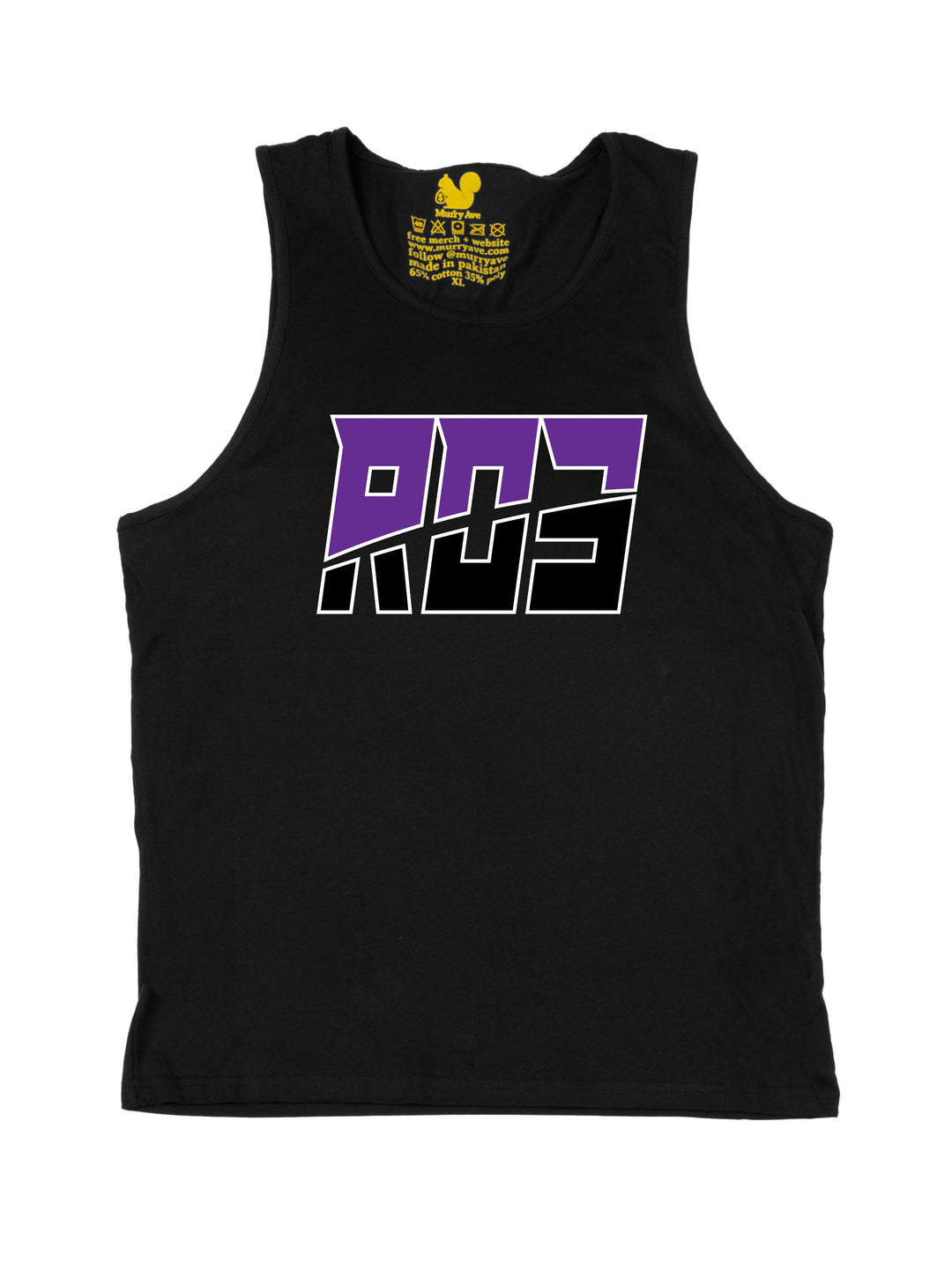 Reid Olson Tank Top