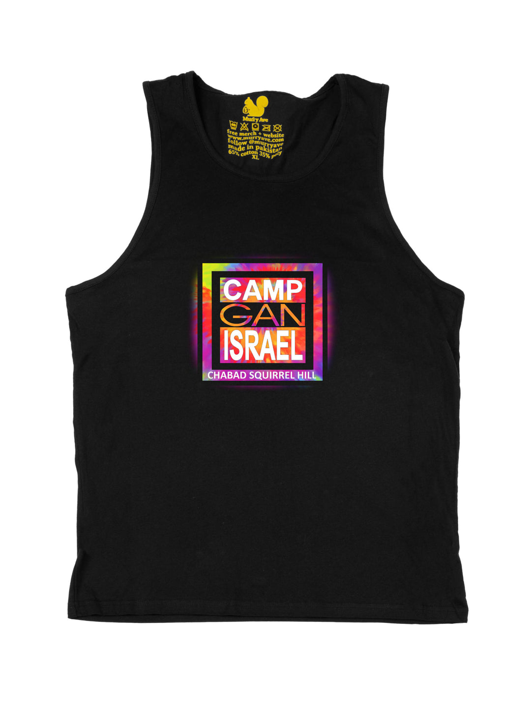 Camp Gan Israel Tank Top