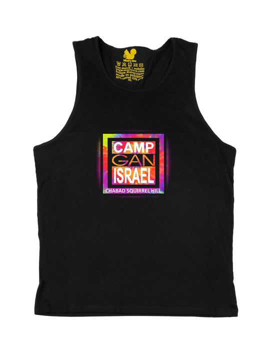 Camp Gan Israel Tank Top