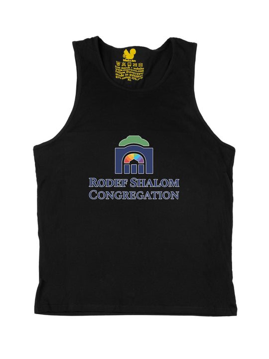 Rodef Shalom Tank Top