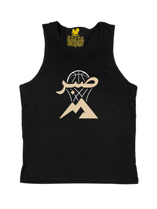 Sophie Sene Logo Dark Tank Top