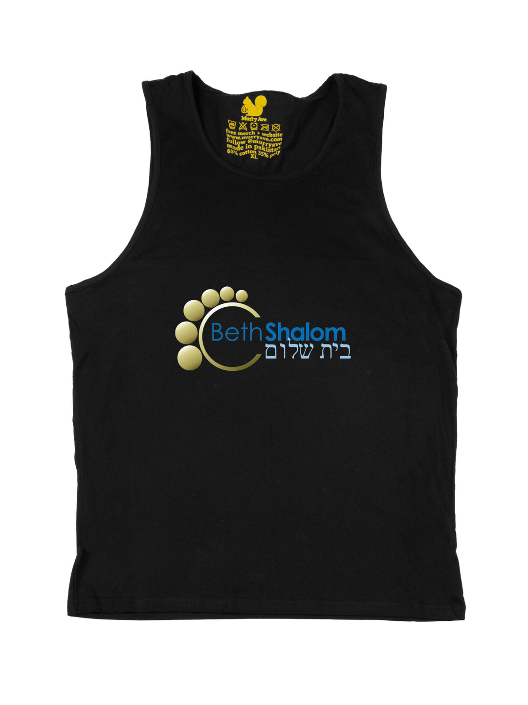 Beth Shalom Tank Top