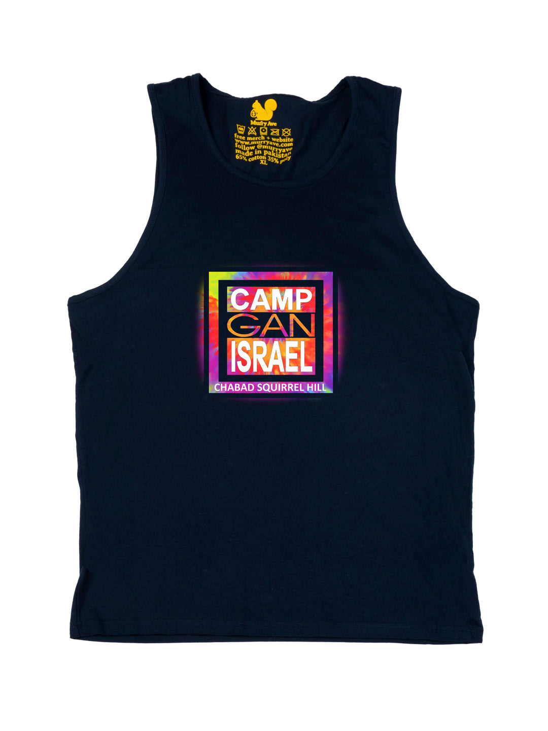 Camp Gan Israel Tank Top